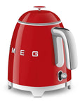 SMEG 50's Retro Style Electric Mini Kettle, 3 Cup