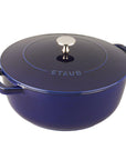 Staub Cast Iron 3.75-qt Essential French Oven - Discover Gourmet