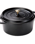 Staub Cast Iron 2.75-qt Round Cocotte - Discover Gourmet